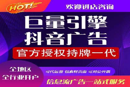 案例分享：百度竞价代运营公司助力企业实现业绩翻倍