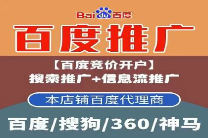SEM投放实战：精准锁定潜在客户